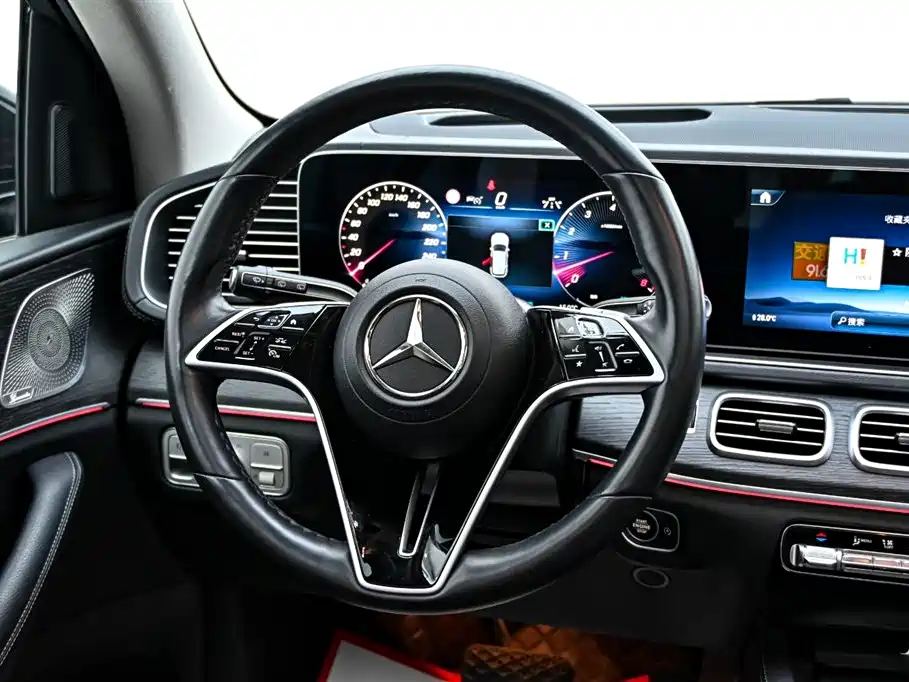 Mercedes-Benz GLE 450 4MATIC Luxury (2024)