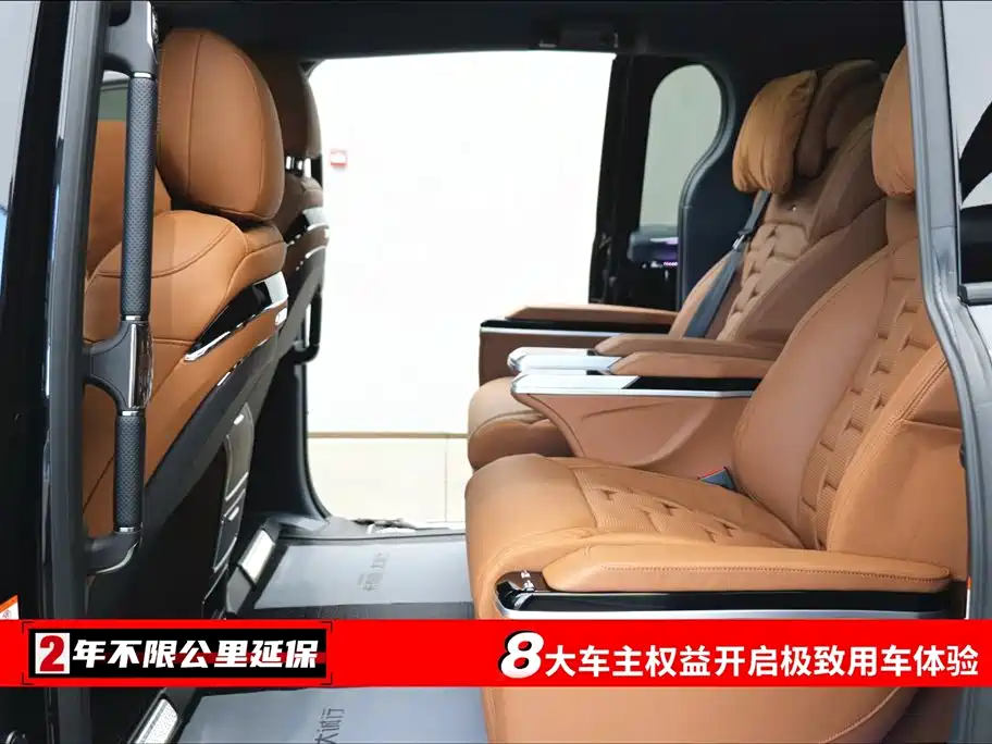 Lorinser Traveler 2026 2.5L High Roof Traveler