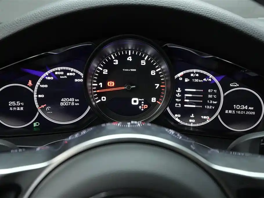 Porsche Cayenne S 2.9T (2020)