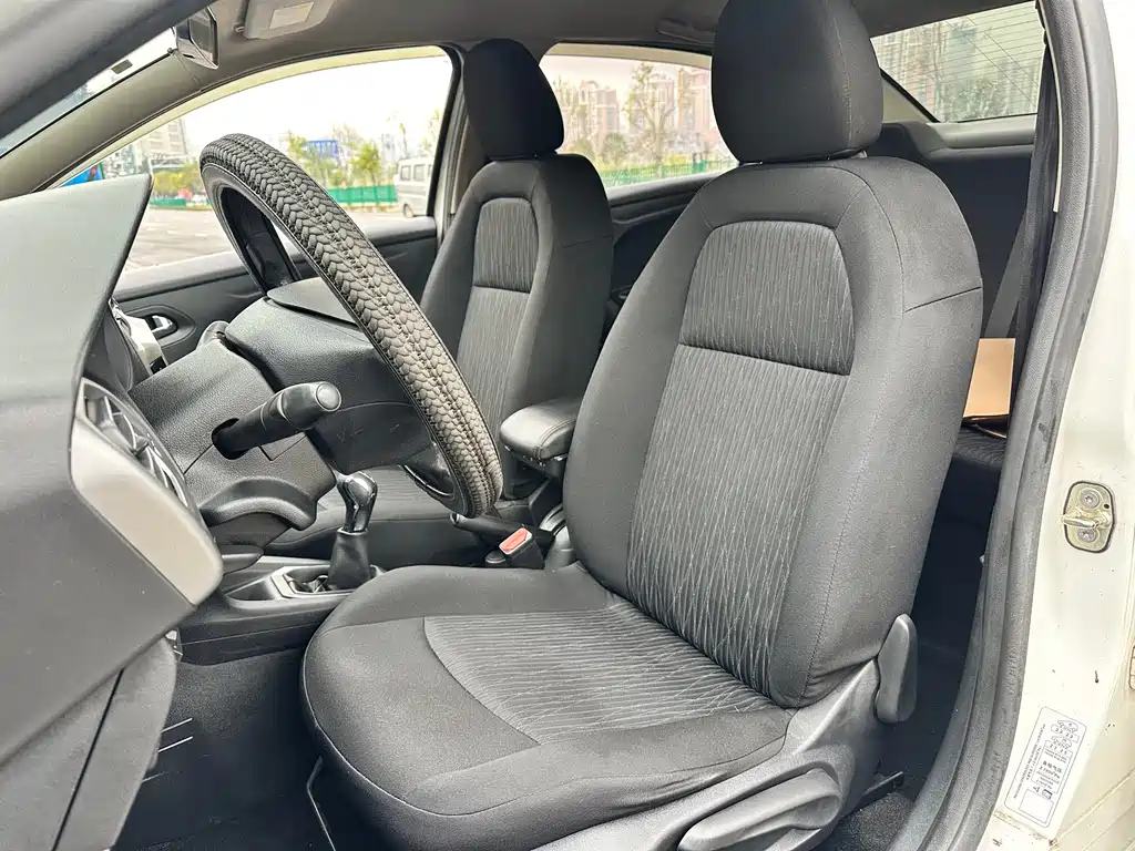 Citroen Elysee 2016 1.6L Manual Fashion Edition
