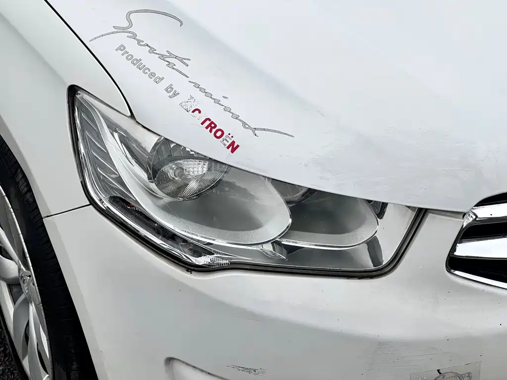 Citroen Elysee 2016 1.6L Manual Fashion Edition