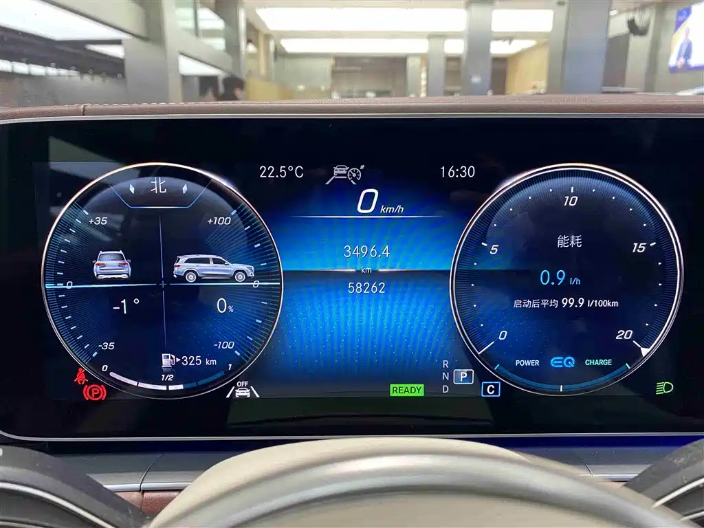 Maybach GLS 2021 GLS 480 4MATIC