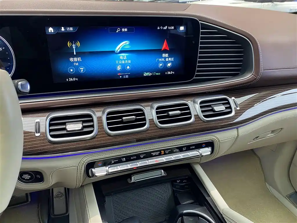 Maybach GLS 2021 GLS 480 4MATIC
