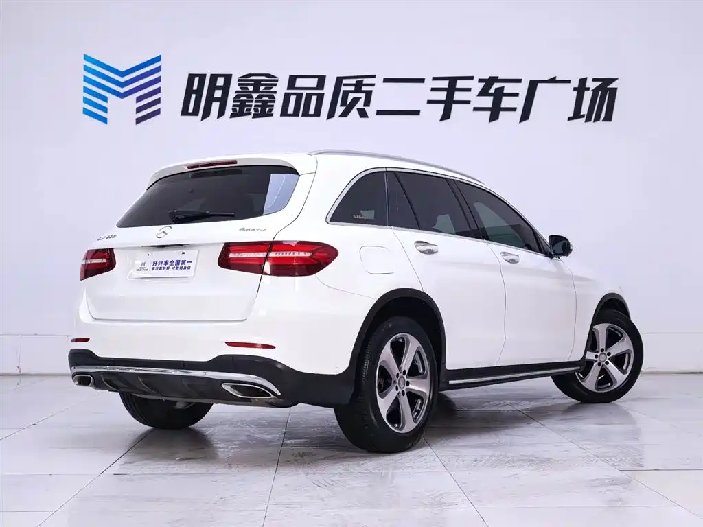 Mercedes-Benz GLC 300 4MATIC Dynamic 2017