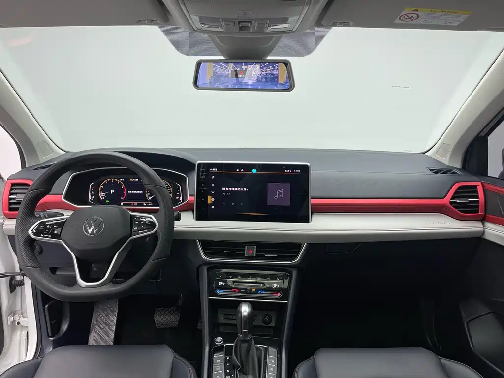 Volkswagen Tayron 2023 300TSI FWD Yuezun Edition