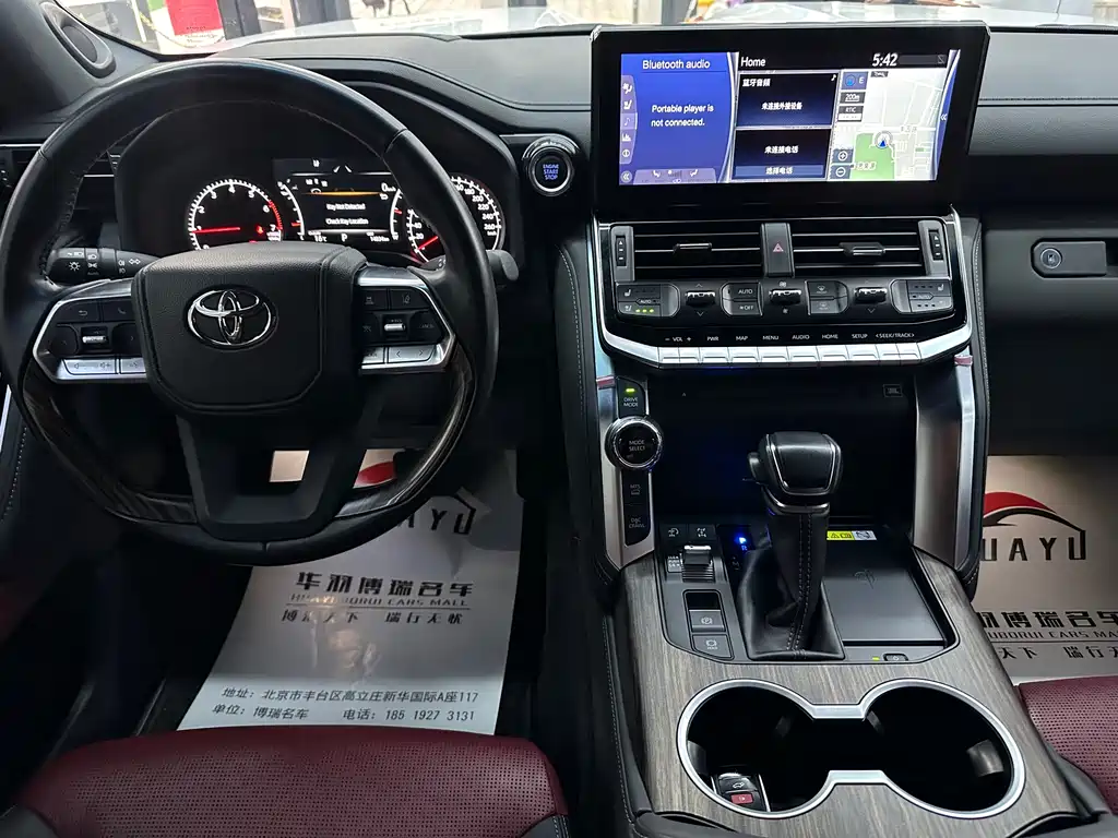 Land Cruiser LC300 2023 3.5T VX-R
