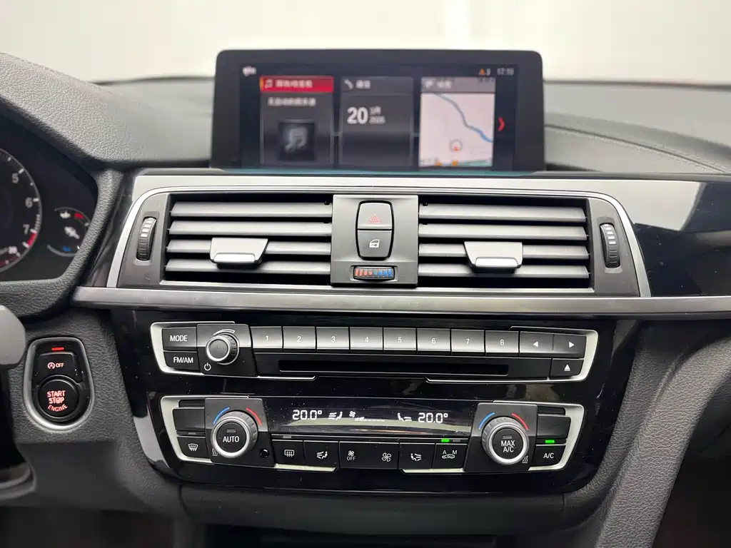 BMW 3 Series 2018 320Li Leading Edition M Sport Package