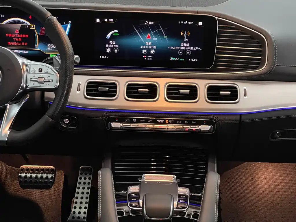 Mercedes-AMG GLE 53 4MATIC+ 2020
