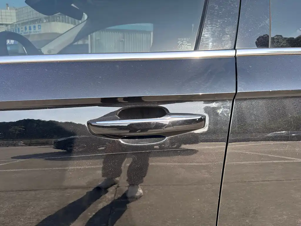 Geely Xingrui 2024 Hybrid 1.5TD Nebula Edition