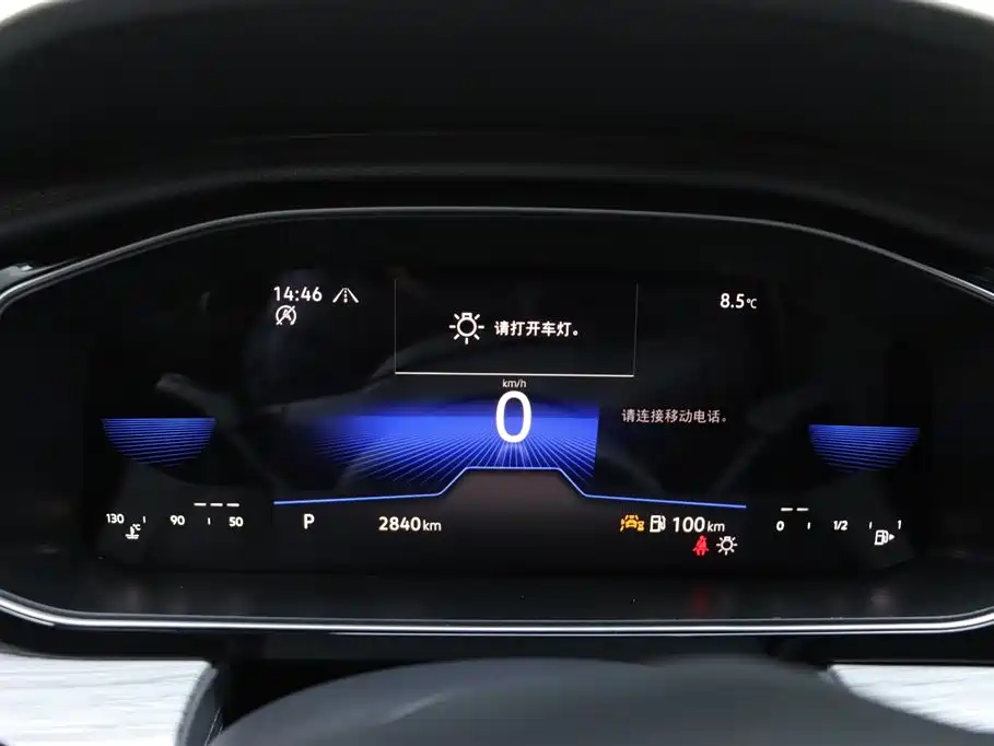 Volkswagen Sagitar 2026 30 Million Units Special Edition 300TSI DSG Beyond Edition