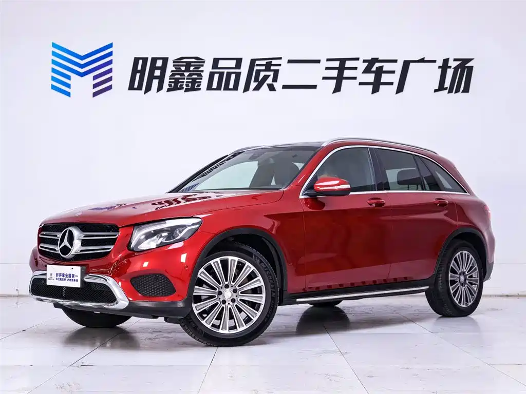 Mercedes-Benz GLC 260 4MATIC Dynamic (2016)