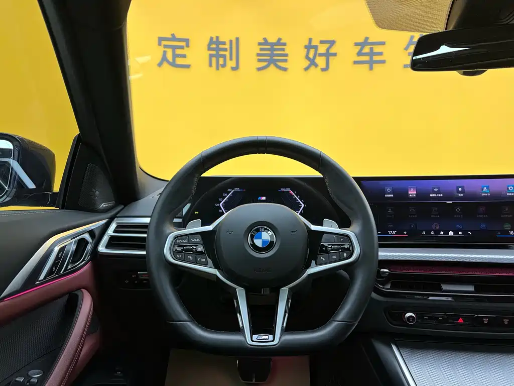 BMW 4 Series 2024 430i M Sport Night Edition