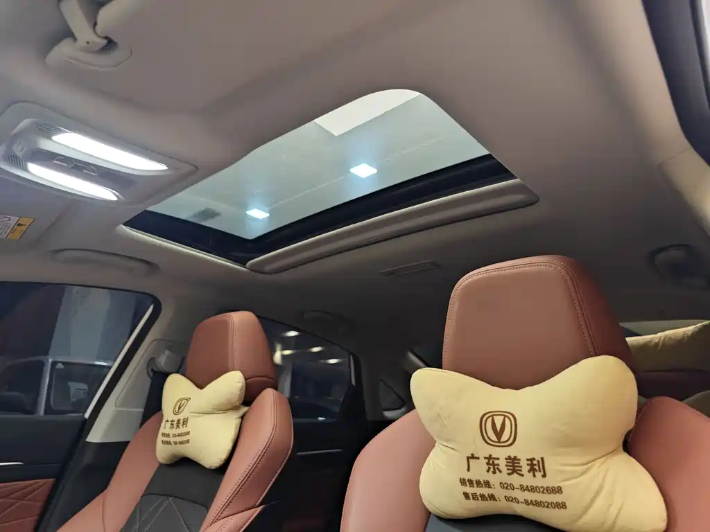 Changan Eado 2023 Changxiang Edition PLUS Blue Whale NE 1.4T GDI DCT Premium