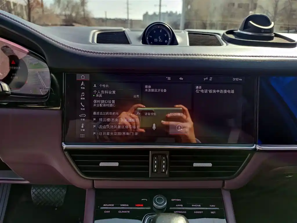 Porsche Cayenne 2019 3.0T