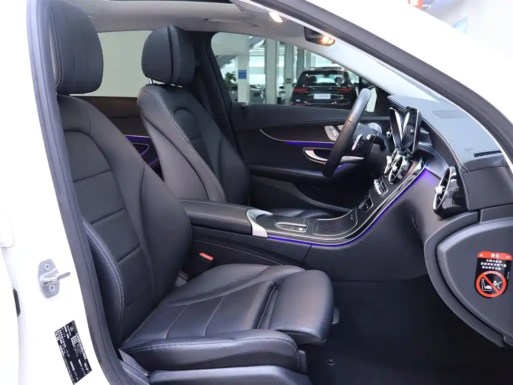 Mercedes-Benz C-Class 2021 C 260 L Sport Star Edition