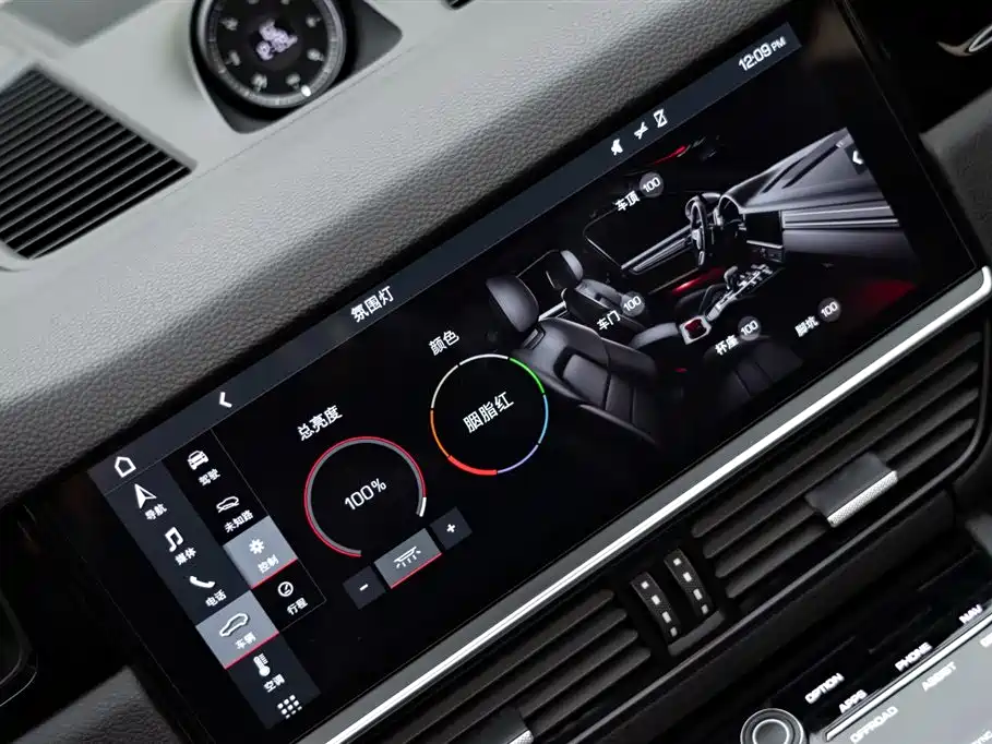 Porsche Cayenne 2019 3.0T