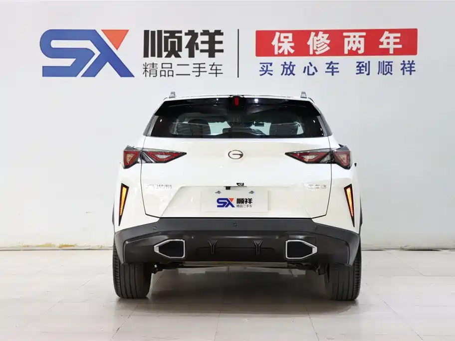 GAC Trumpchi GS3 2023 YingSu 270T Jinzhi Edition