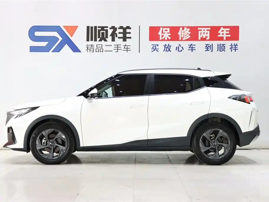 GAC Trumpchi GS3 2023 YingSu 270T Jinzhi Edition