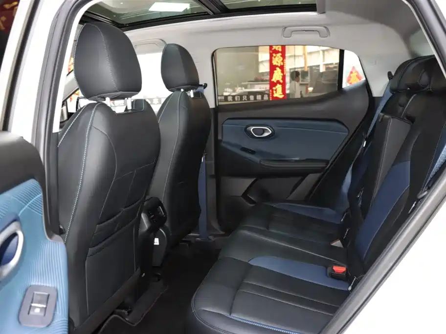 GAC Trumpchi GS3 2023 YingSu 270T Jinzhi Edition