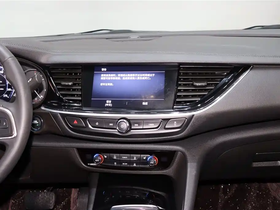 Buick Regal 2024 Facelift 28T Zongxiang Edition