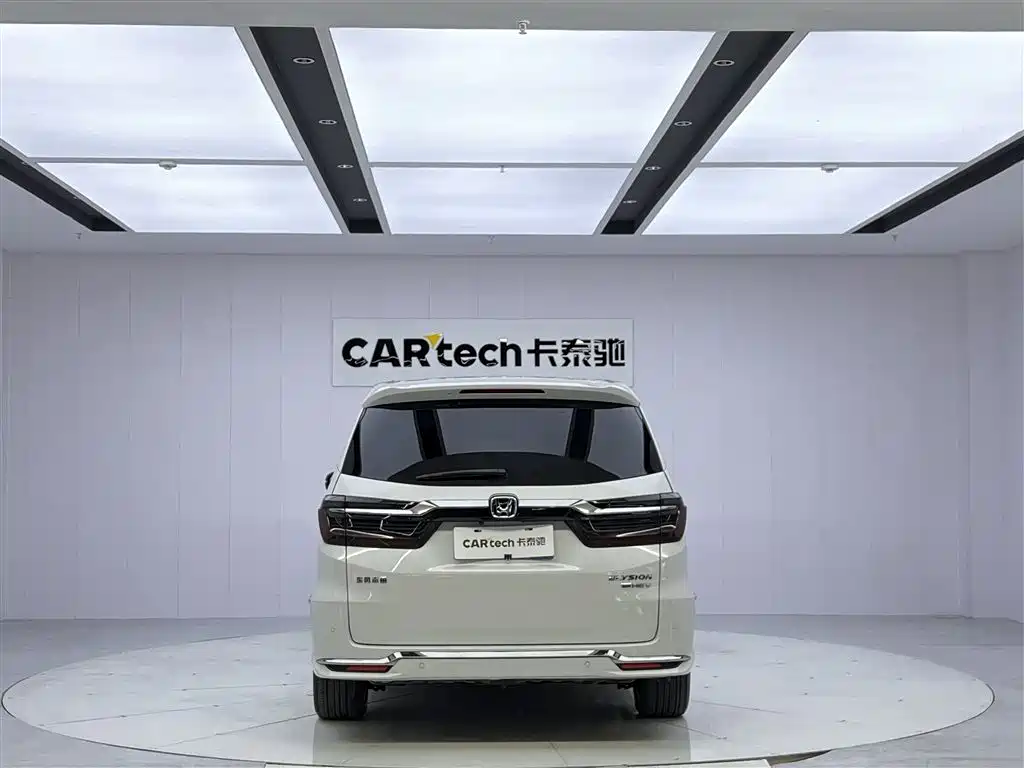 Honda Elysion 2022 2.0L e:HEV Luxury Edition