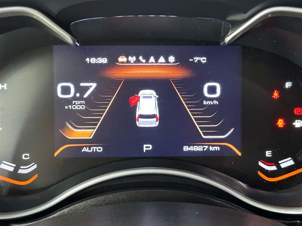 Haval H9 2020 2.0T Gasoline AWD Elite 5-Seater