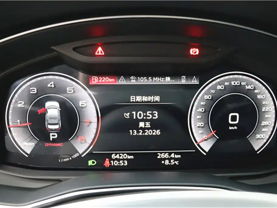 Audi A6L 2025 45 TFSI quattro