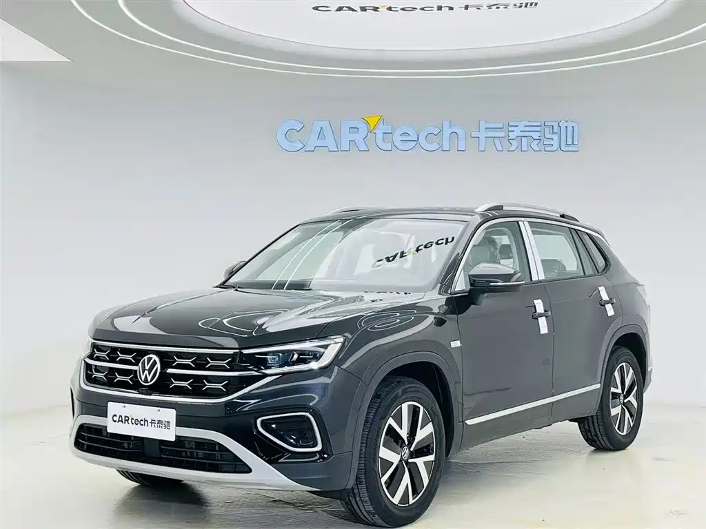 Volkswagen Tayron 2026 30 Million Units Special Edition 300TSI