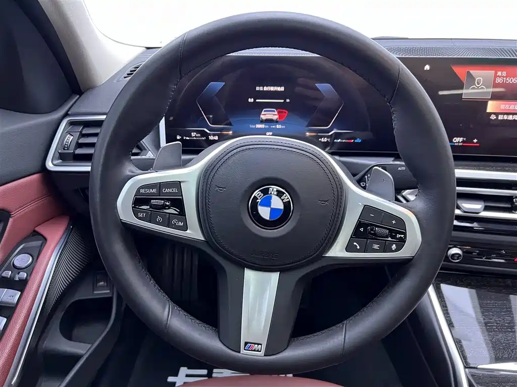 BMW 3 Series 2023 325Li M Sport Package