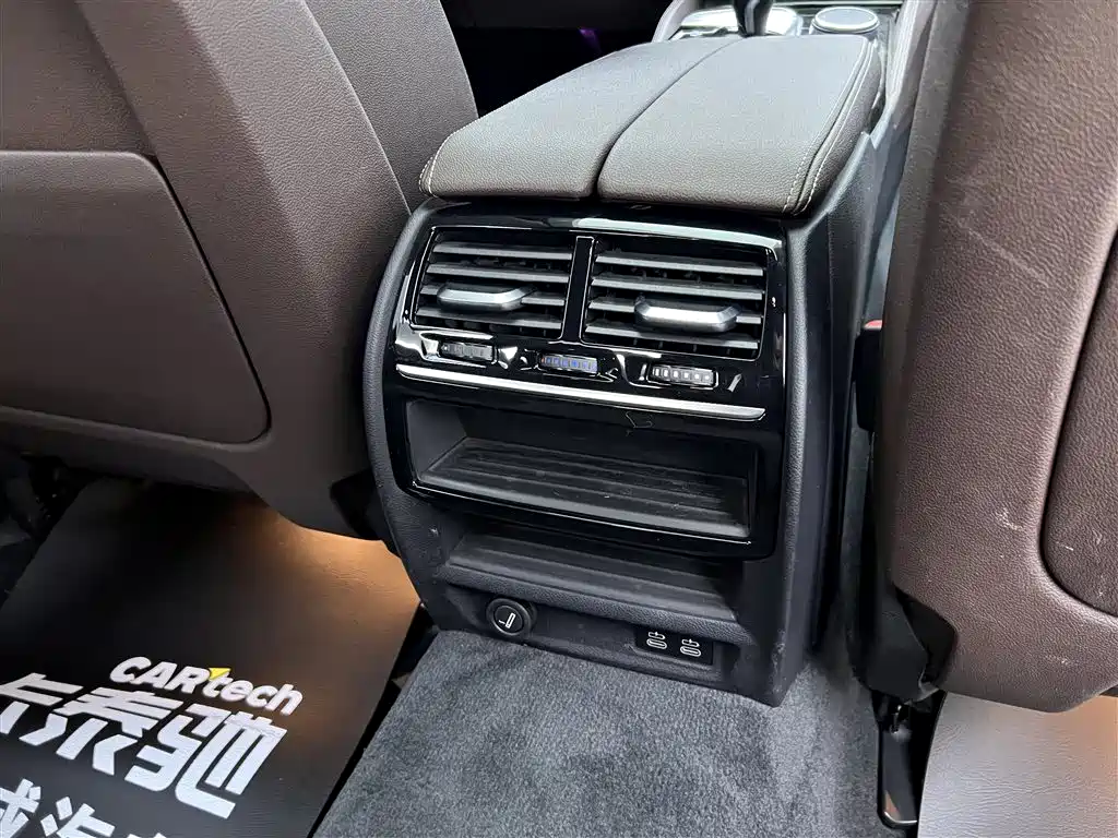 BMW 5 Series 2022 Updated 525Li M Sport Package