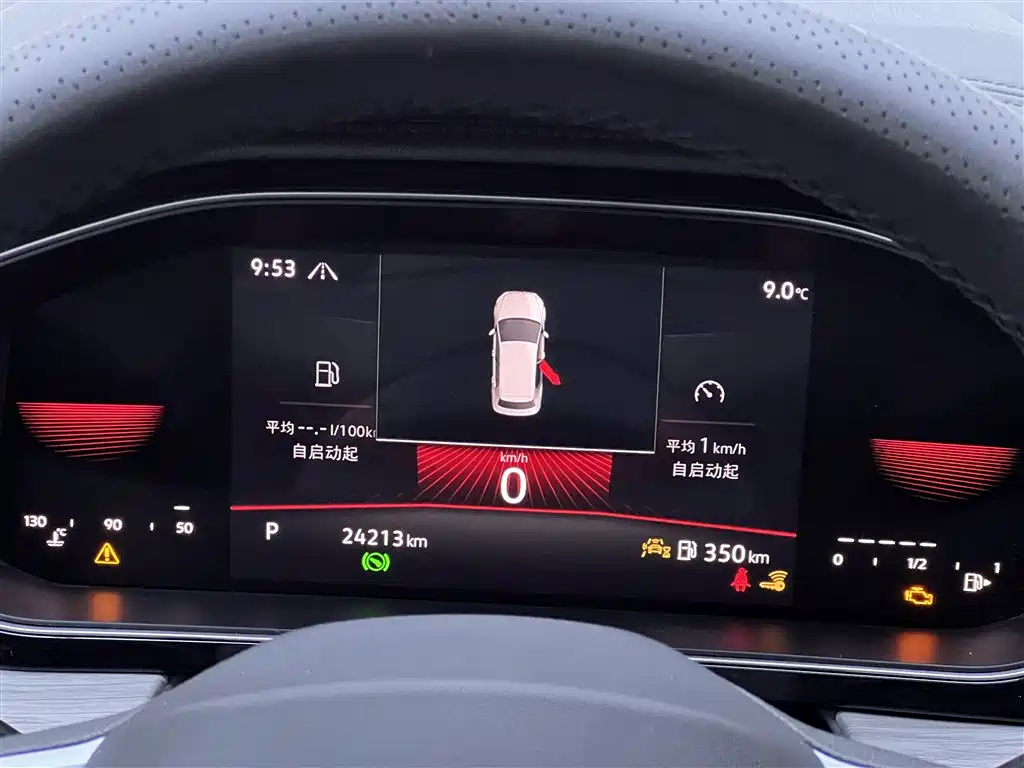 Volkswagen Sagitar 2023 300TSI DSG Beyond Edition