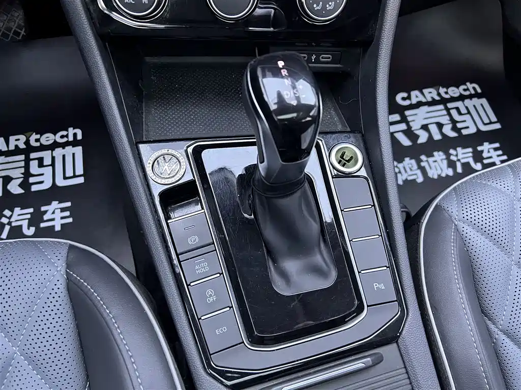 Volkswagen Sagitar 2023 300TSI DSG Beyond Edition