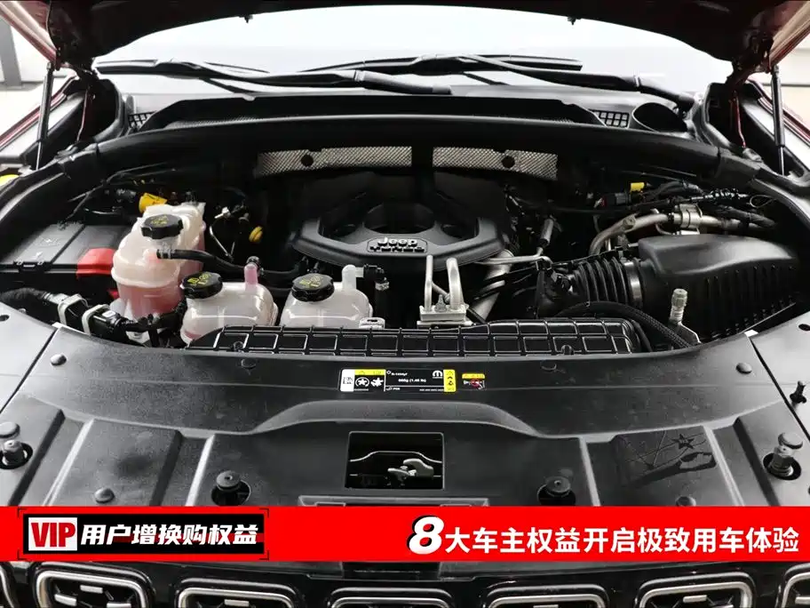 Jeep Grand Cherokee 4xe 2023 Summit