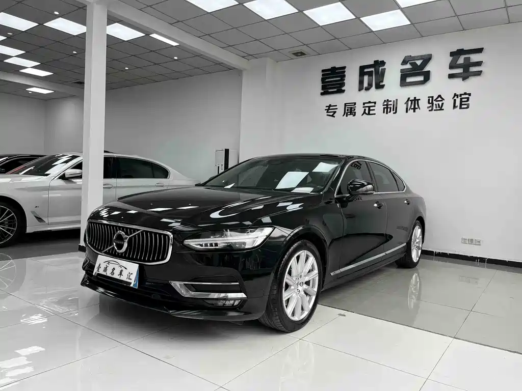 Volvo S90 2020 T5 Momentum Luxury Edition