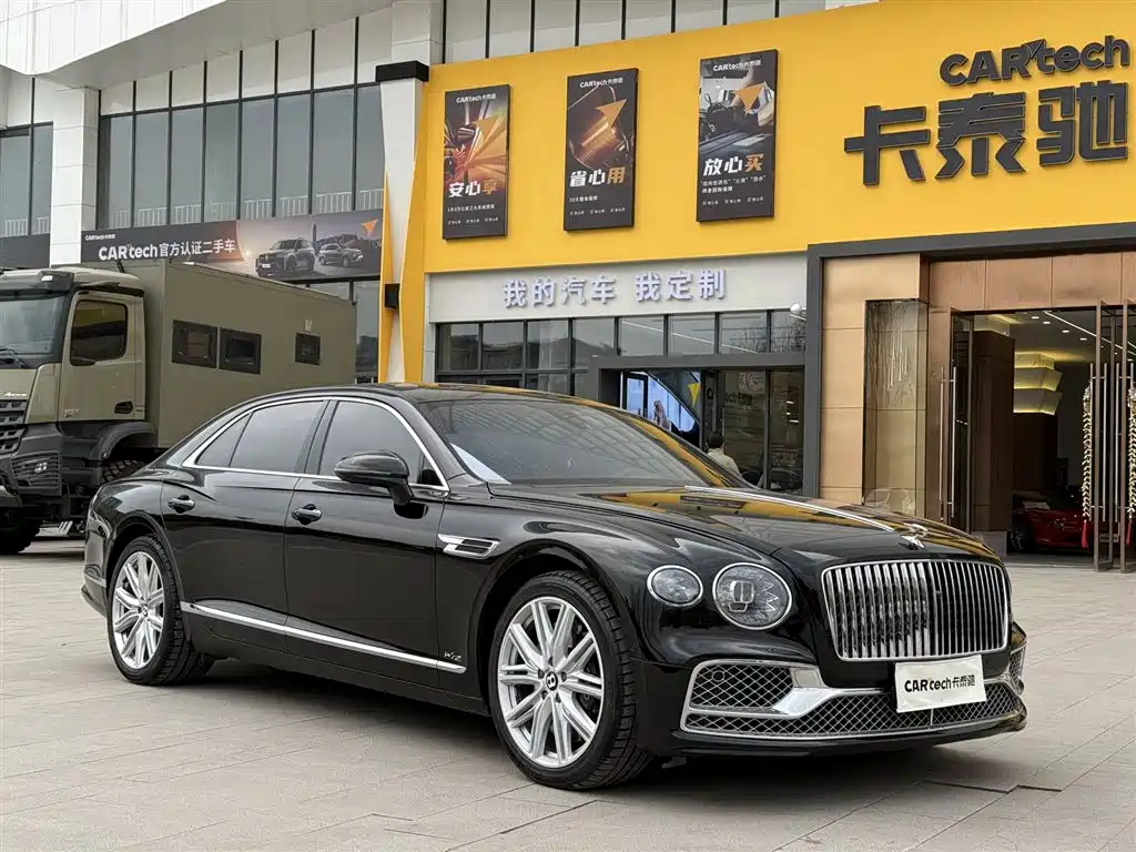 Bentley Flying Spur 2020 6.0T W12 Standard