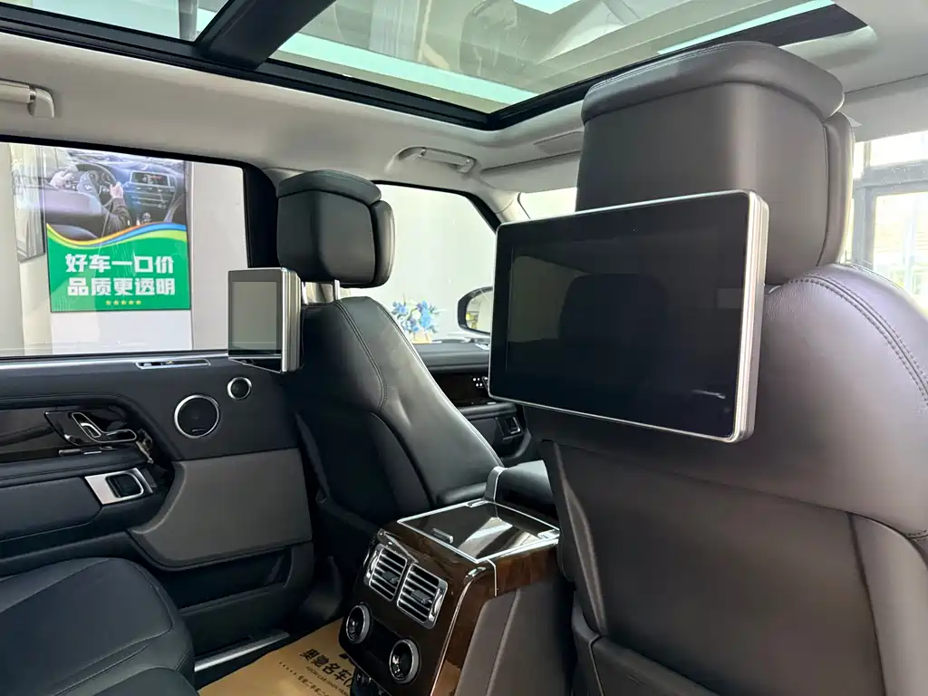 Range Rover 2022 3.0 L6 400PS Autobiography LWB Classic Edition