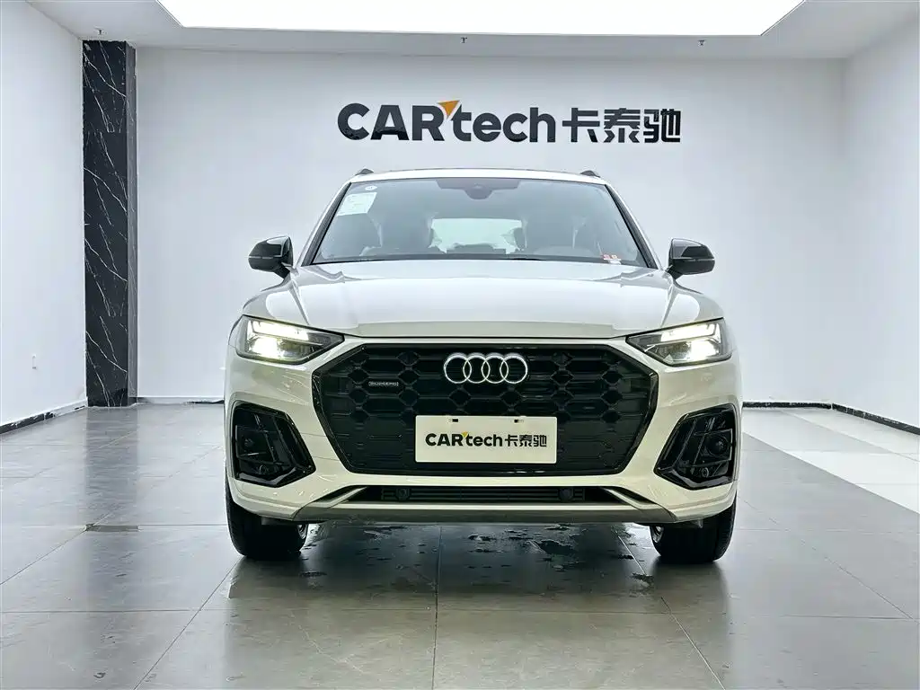 Audi Q5L 2024 40 TFSI Luxury Dynamic Edition