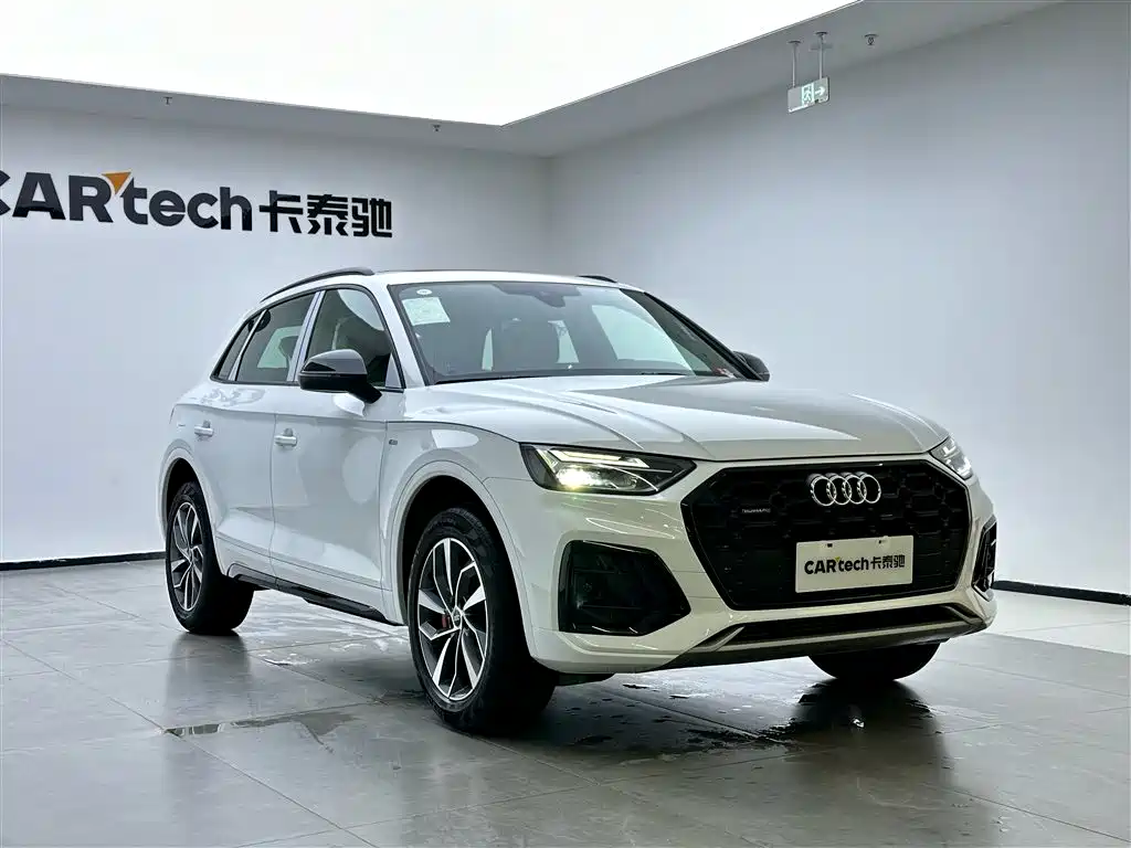 Audi Q5L 2024 40 TFSI Luxury Dynamic Edition