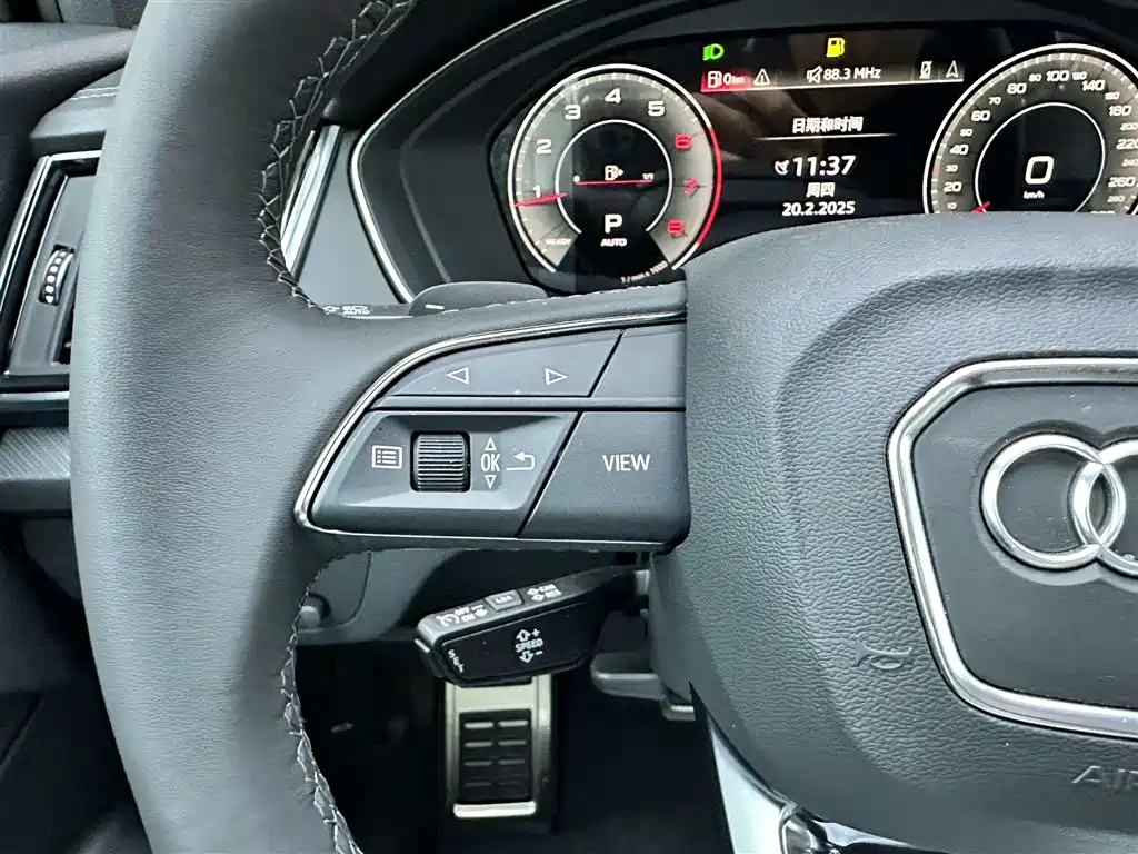 Audi Q5L 2024 40 TFSI Luxury Dynamic Edition