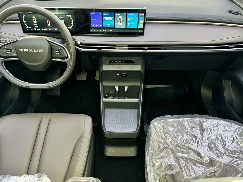 Maxus MIFA 7 2024 Facelift Super Hybrid Long Range Yuexiang Edition