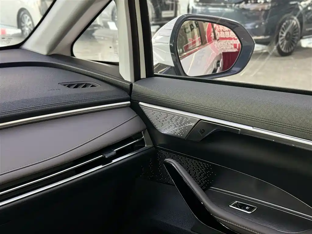 Maxus MIFA 7 2024 Facelift Super Hybrid Long Range Yuexiang Edition