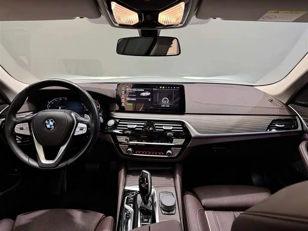 BMW 5 Series 2023 530Li Executive Luxury Package