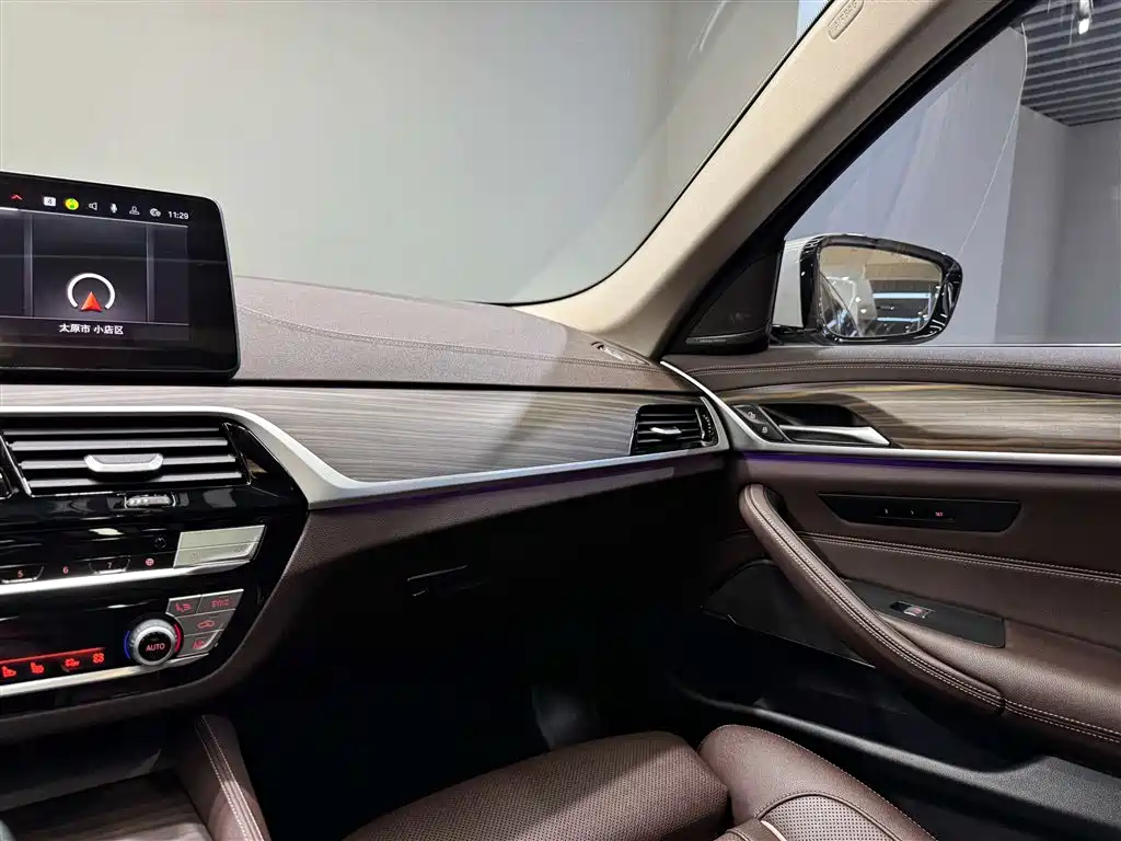 BMW 5 Series 2023 530Li Executive Luxury Package