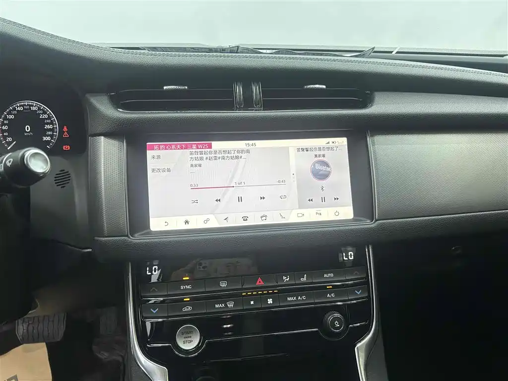 Jaguar XFL 2020 XFL 2.0T P200 RWD Elite Edition