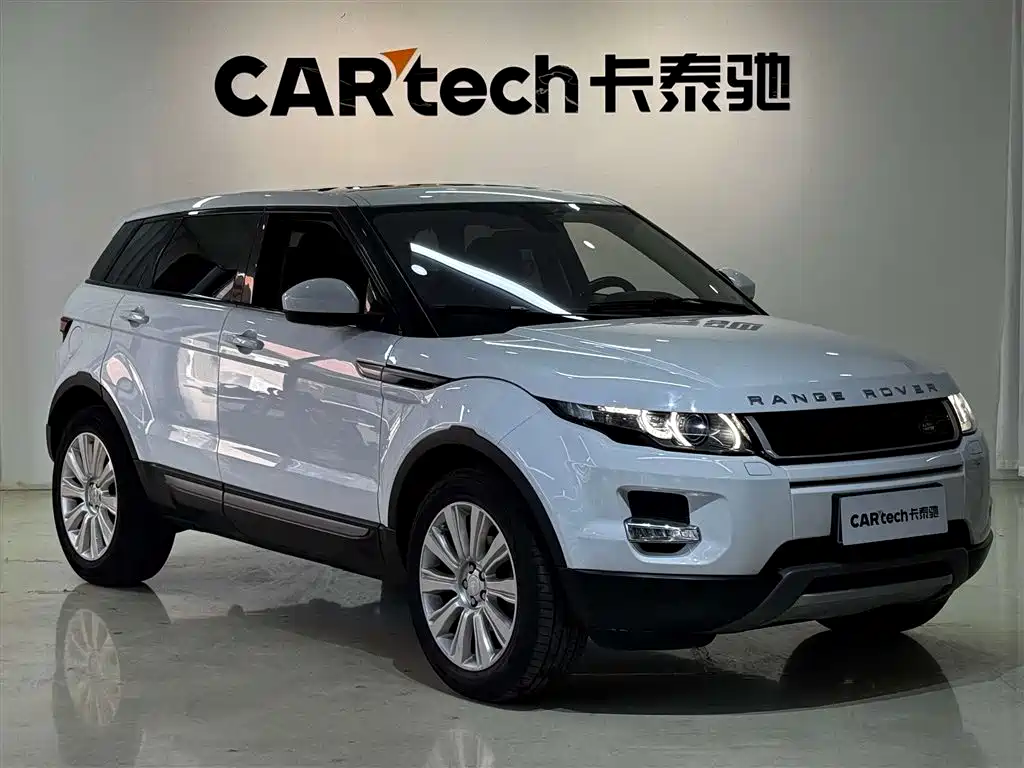Range Rover Evoque 2015 2.0T 5-door HSE