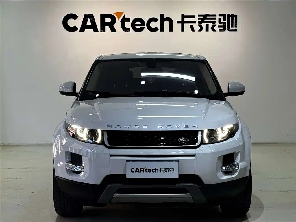 Range Rover Evoque 2015 2.0T 5-door HSE