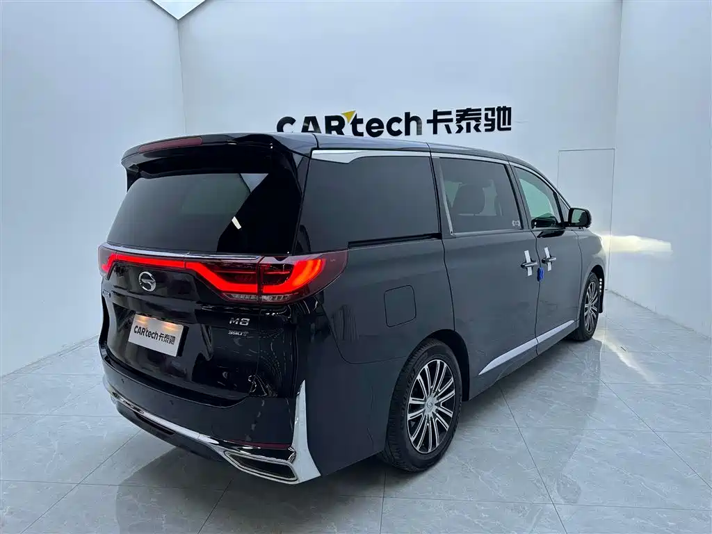 GAC Trumpchi M8 2021 Lingxiu Series 390T Supreme Welfare Edition