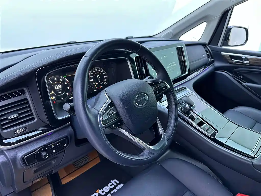 GAC Trumpchi M8 2021 Lingxiu Series 390T Supreme Welfare Edition