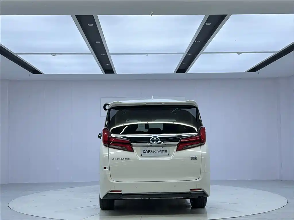 Toyota Alphard 2021 Hybrid 2.5L Luxury Edition