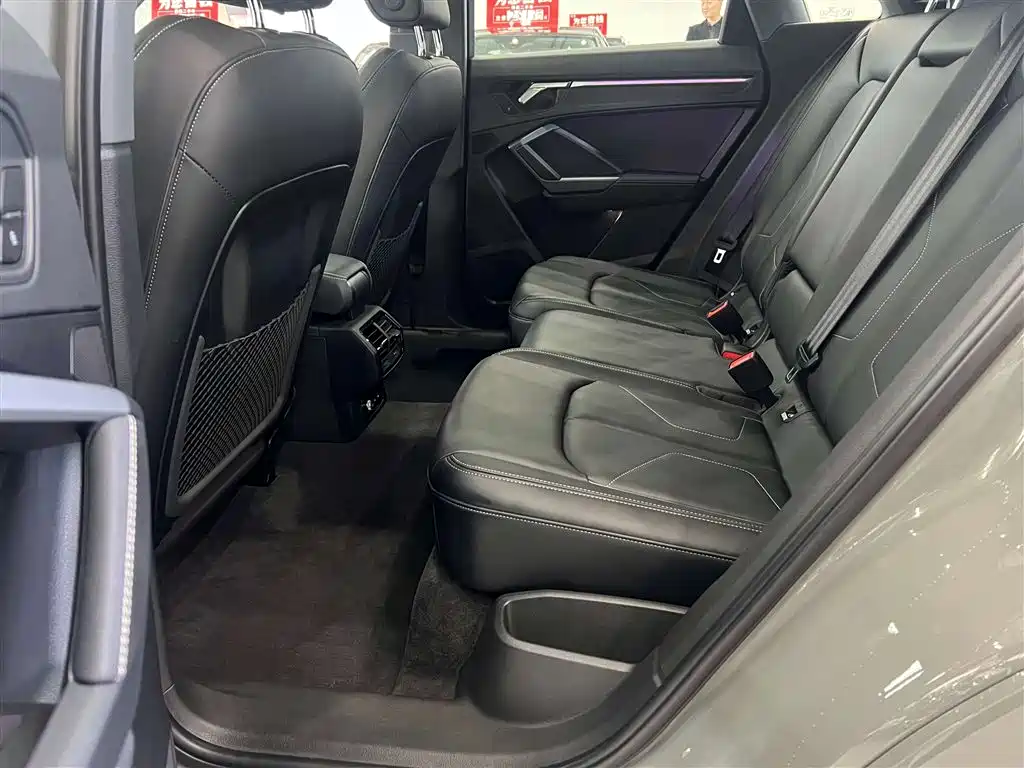Audi Q3 2024 40 TFSI Fashion Dynamic